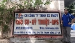 CÔNG TY TNHH SX TM DV RPS